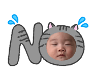 845815920