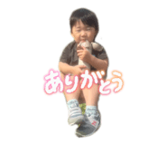 845815932