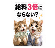 845816015