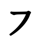 845816353