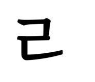 845816358