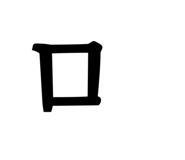 845816359