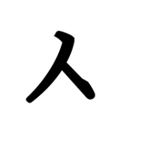845816362