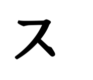 845816365