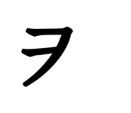 845816368