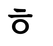 845816371