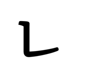 845816372