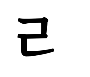 845816374