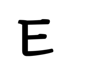 845816375