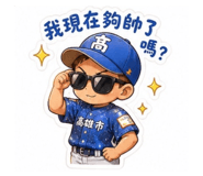 845816415