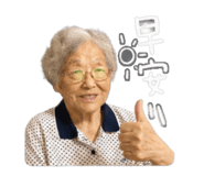 845816682