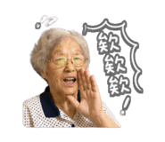 845816691