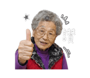 845816699