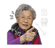 845816711