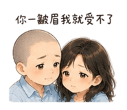 845816788