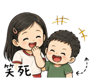 845817089