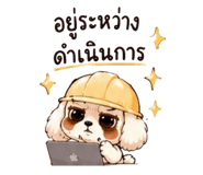 845817140