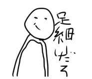 845817201