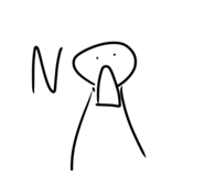 845817205