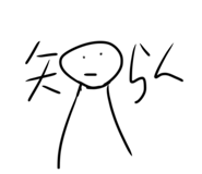 845817207