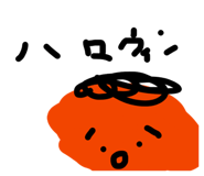 845817259