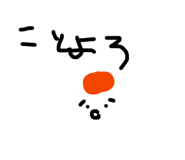 845817260