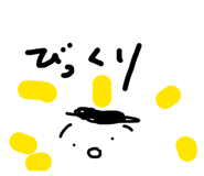845817263