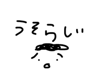 845817264