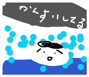 845817265