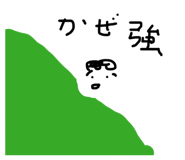 845817266