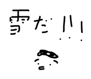 845817268