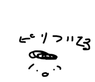 845817269