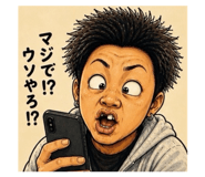845817277