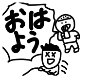 845817281
