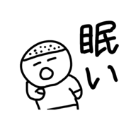 845817283