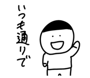 845817294