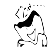 845817300