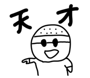 845817304