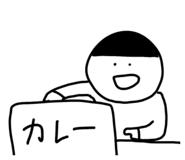 845817305