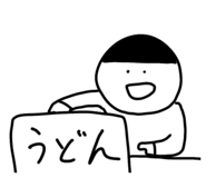845817306