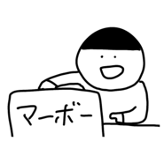 845817307