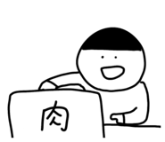 845817308