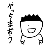 845817309