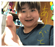 845817314