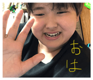 845817320