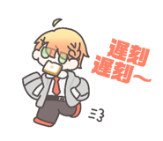 845817338