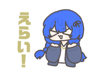 845817347