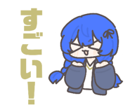 845817348