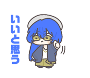 845817352