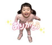 845817372